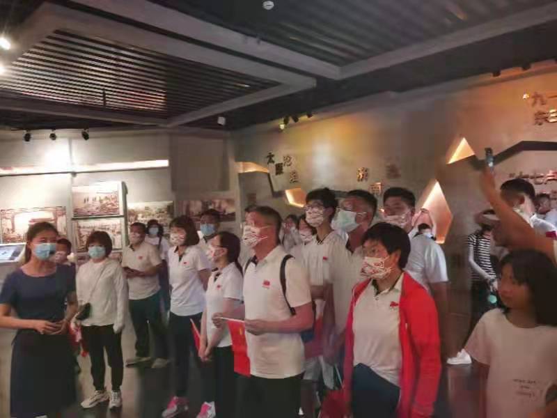 沃富新能源認真聽革命發展